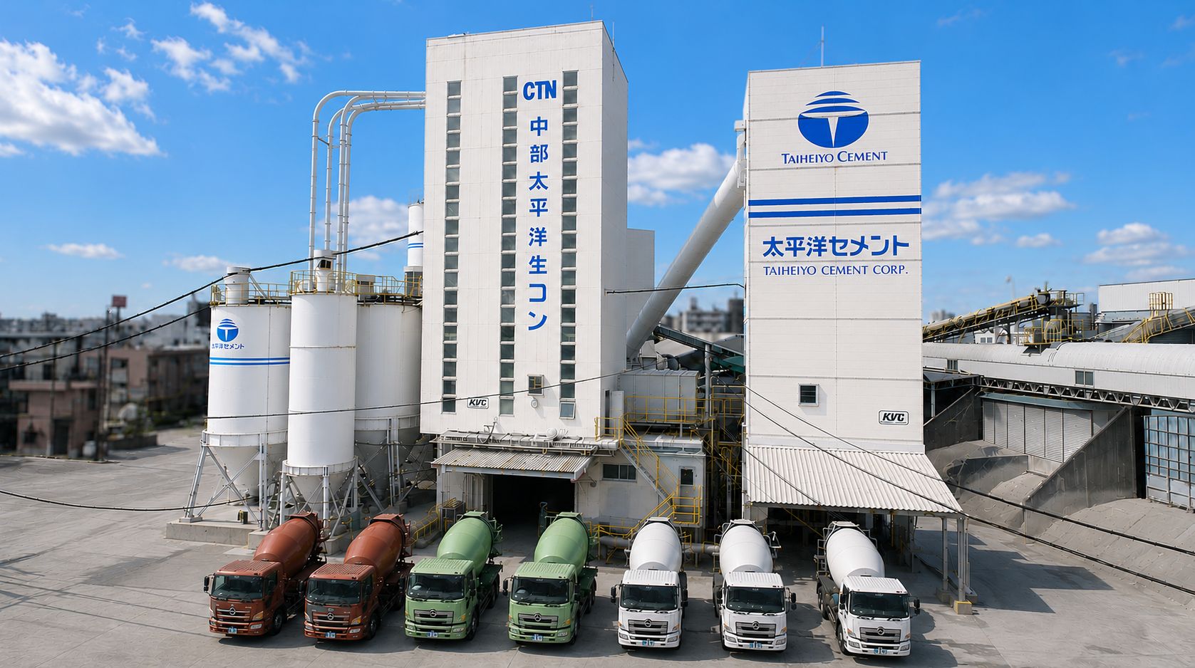 名古屋工場